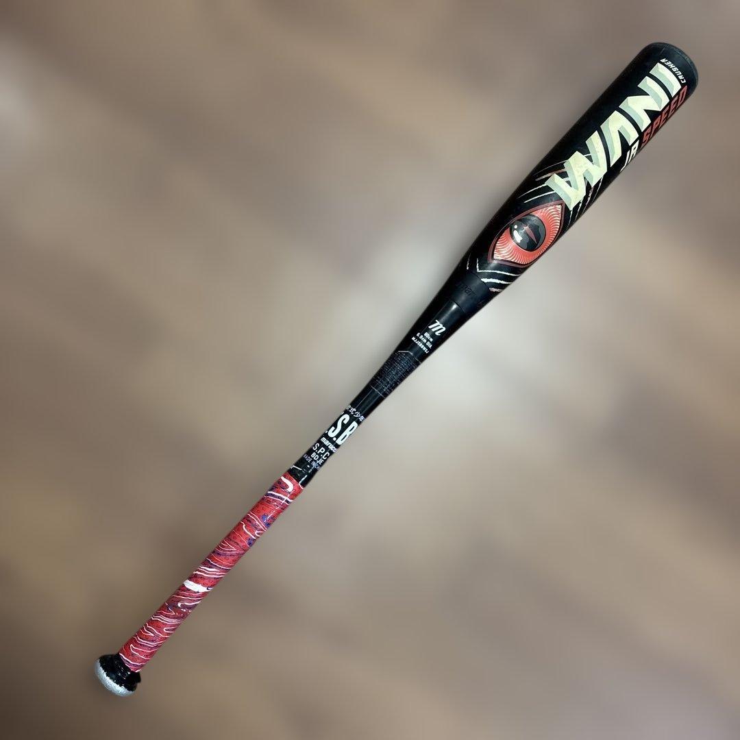 ★赤ワニ クラッシャー★Marucci 80cm600g★ジュニア用★ミドル