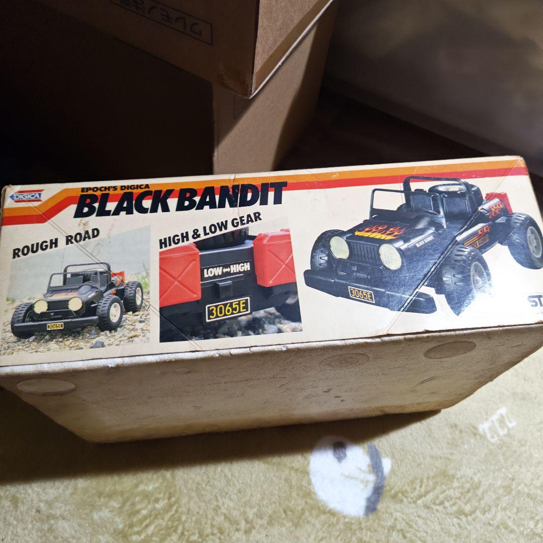 DIGICA BLACK BANDIT 1/2スケール