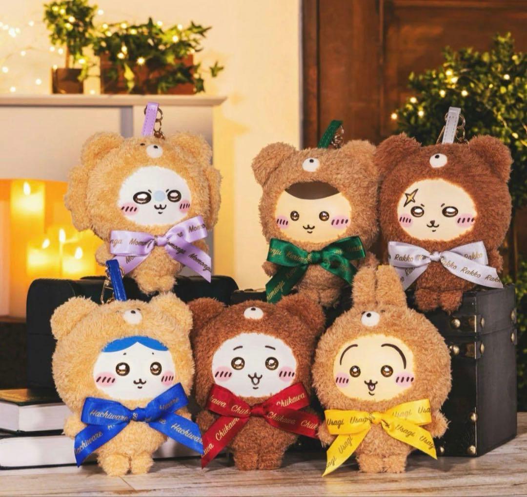ちいかわKiramekko Teddy Bear コンプリートボックスおまけ付き