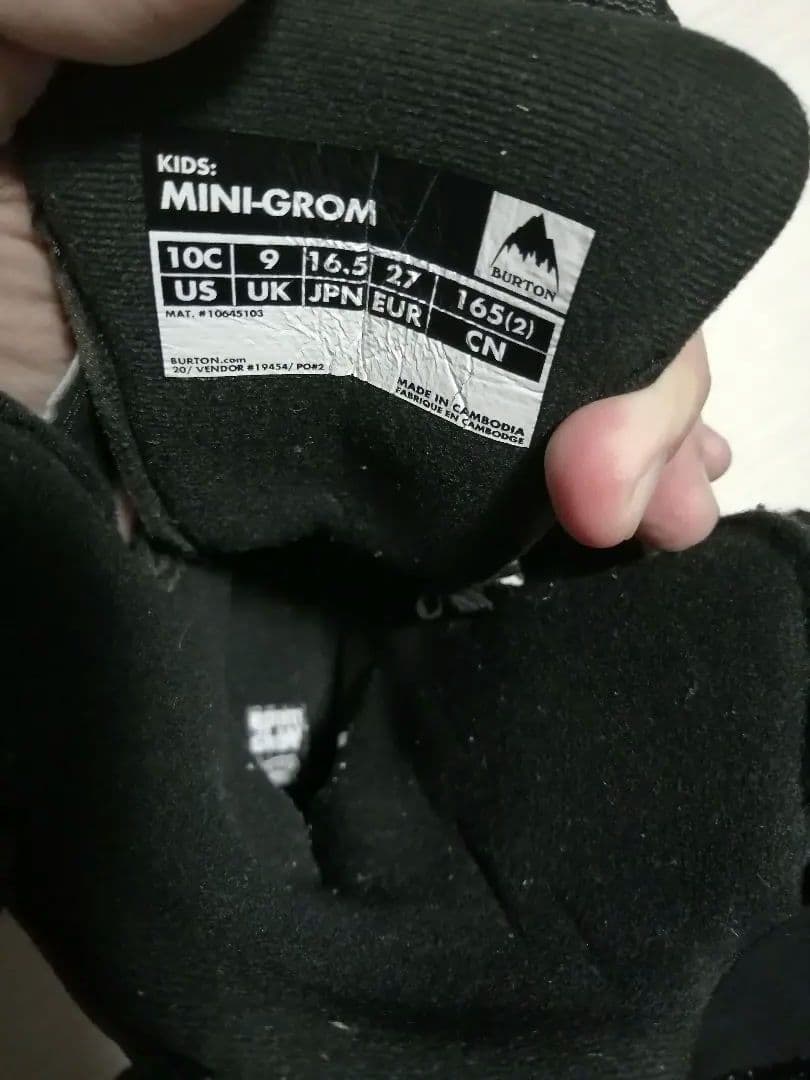 BURTON 子ども用スノーボードブーツ おまけ付き 2足セット