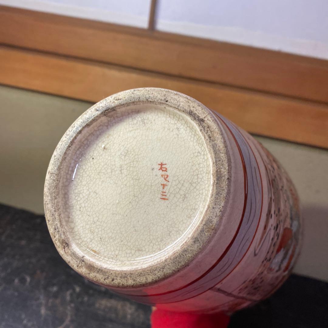 明治薩摩焼　薩摩藩武士図花瓶31cm14cm