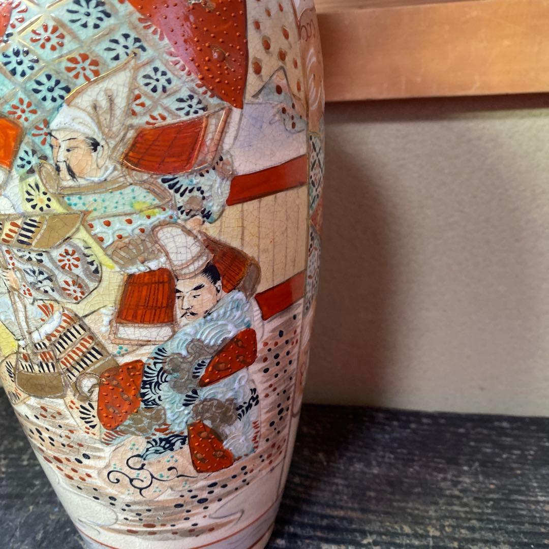 明治薩摩焼　薩摩藩武士図花瓶31cm14cm