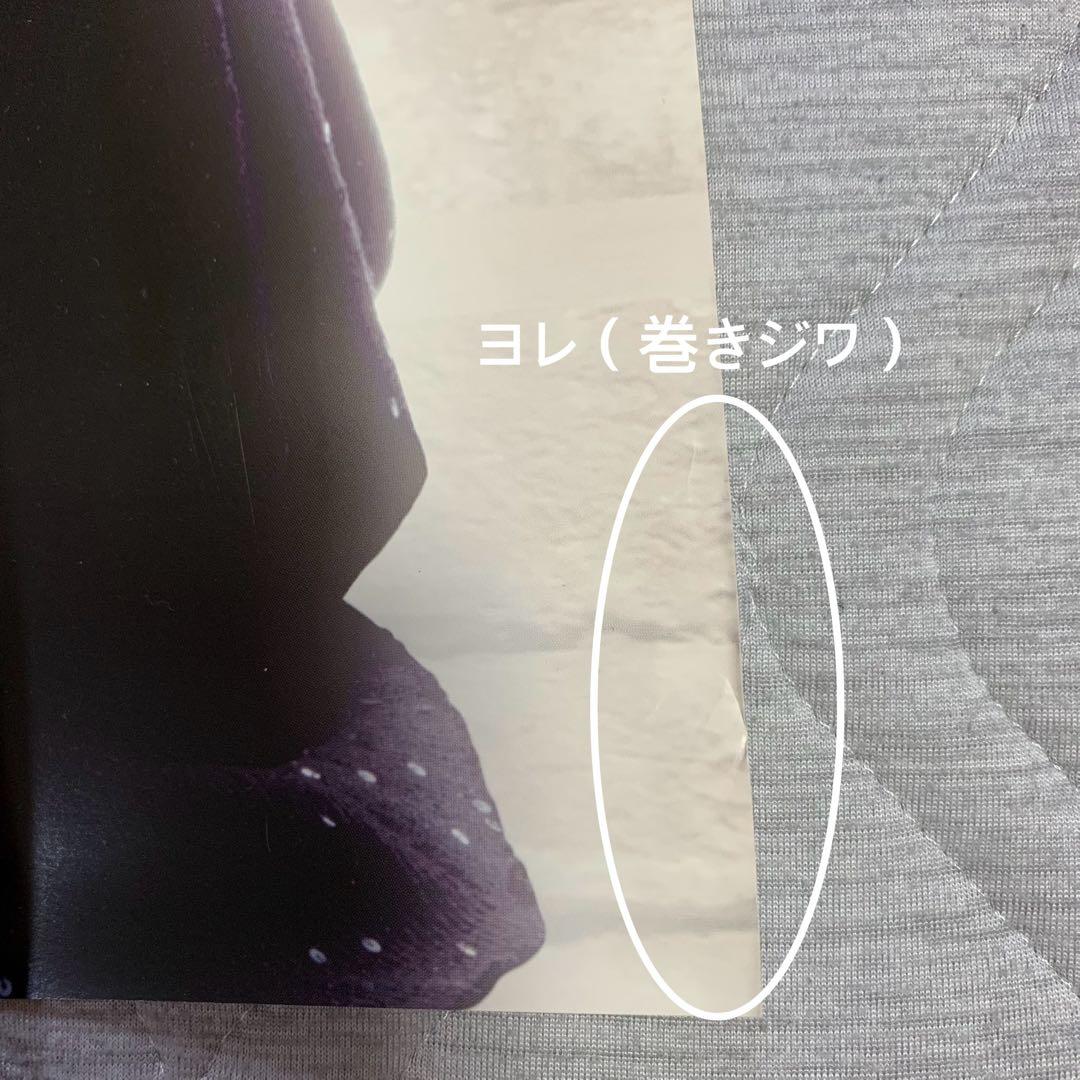 【非売品】浜崎あゆみ　特大　B1 ポスター　 2枚セット