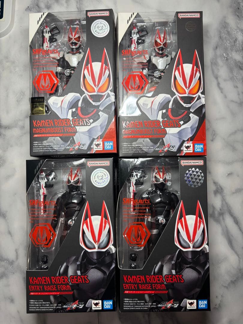 仮面ライダー フィギュアーツ　仮面ライダーギーツ　16点セット