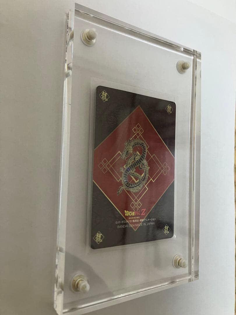 ドラゴンボール カードベジット