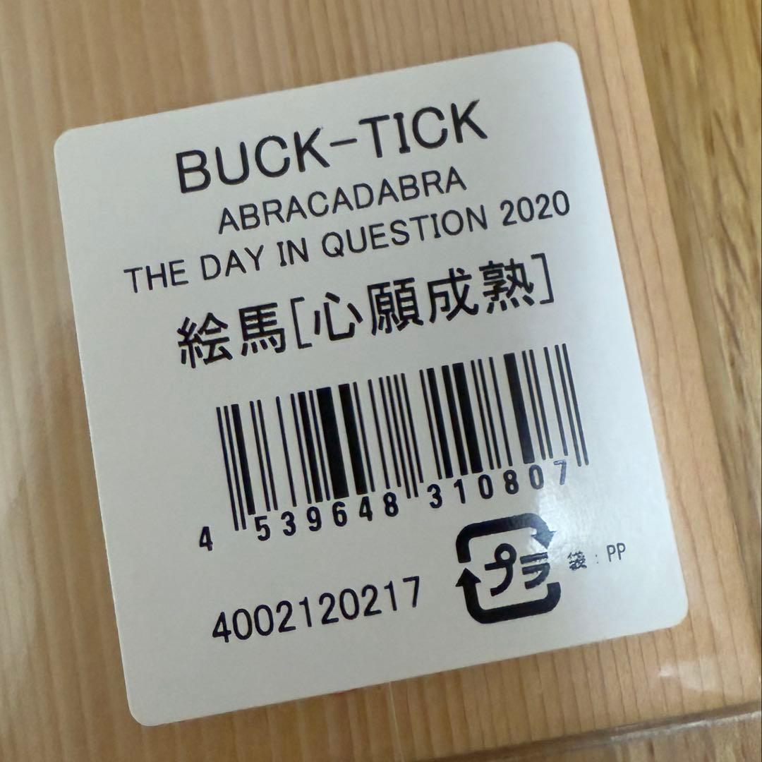 BUCK-TICK 絵馬　2点