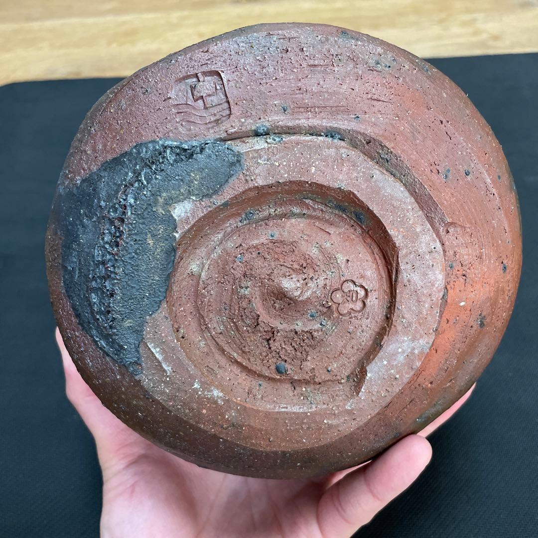 中川伊作　知花南蛮焼き　サンゴ窯変　花いけ　水指　金彩　沖縄