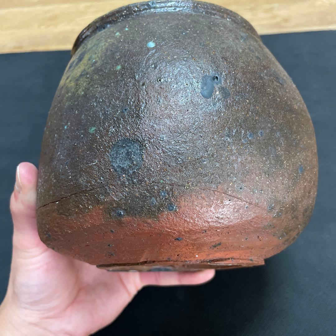 中川伊作　知花南蛮焼き　サンゴ窯変　花いけ　水指　金彩　沖縄