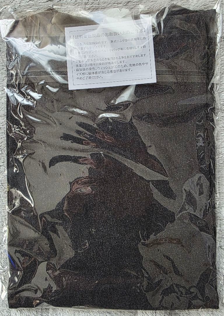 最終価格 新品 B'z FYOP B’z PARTY限定 オリジナルTシャツ Ｌ