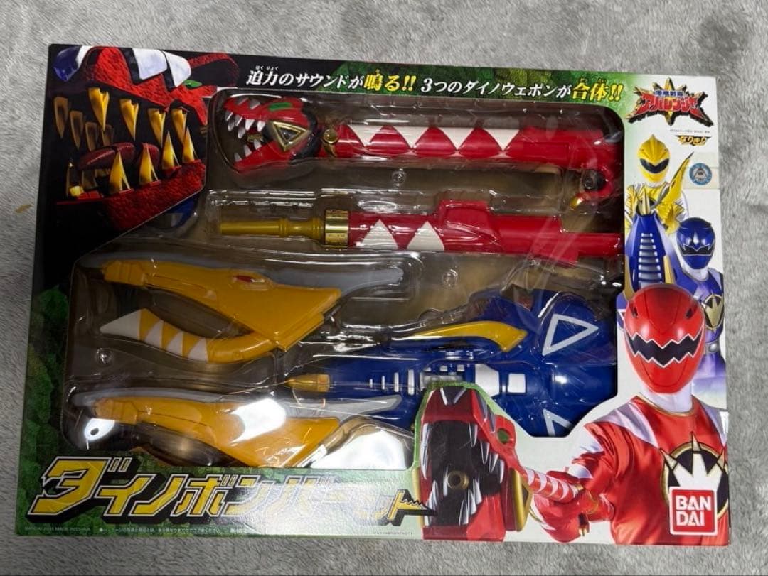 アバレンジャー ダイノボンバーセット