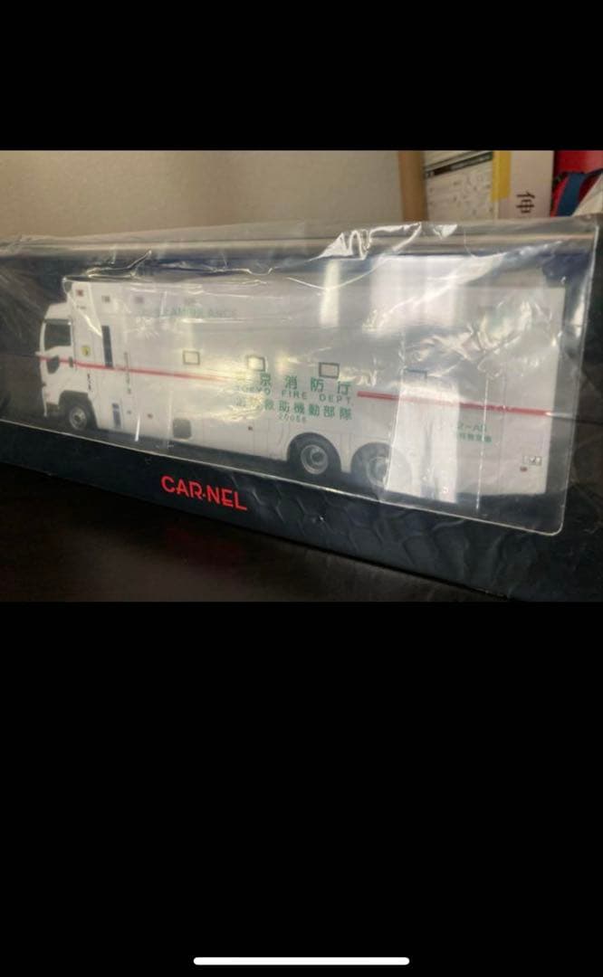 CARNEL 1/43 東京消防庁　スーパーアンビュランス　限定品