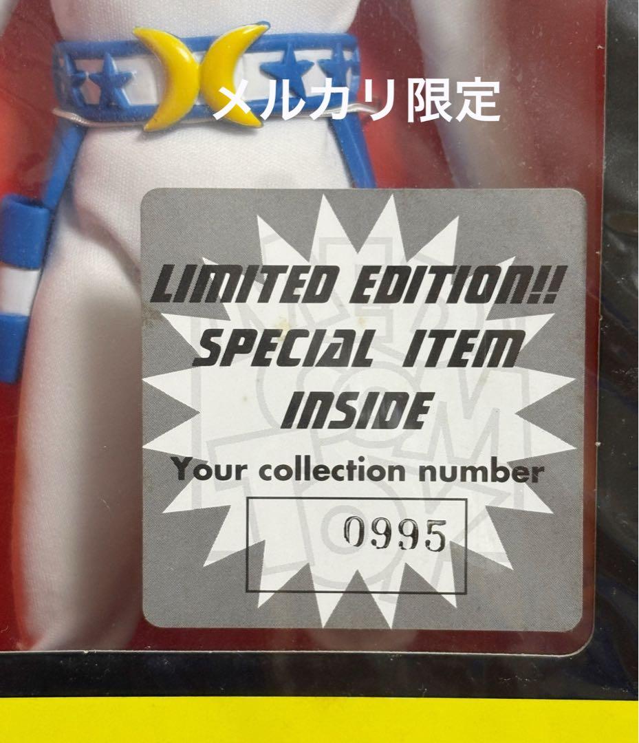 ★新品未開封　リアルアクションヒーローズ　月光仮面　初回限定　メディコム・トイ