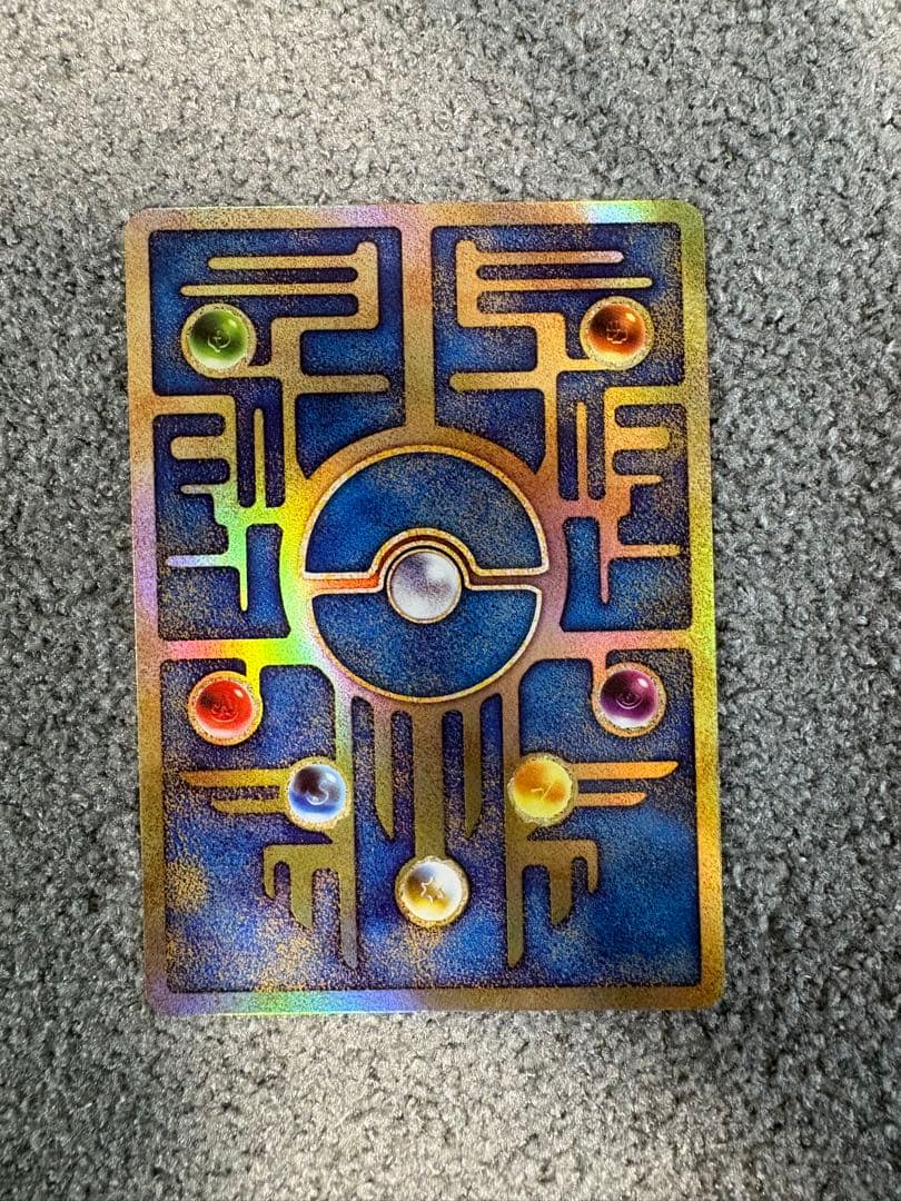 古代のミュウ_復刻 2019年版 映画 ミュウツーの逆襲 EVOLUTION …