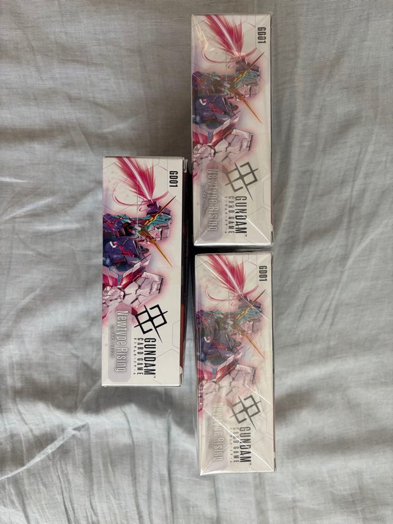 【テープ付き】ガンダムカードゲーム ブースターパック 新品未開封 3BOX