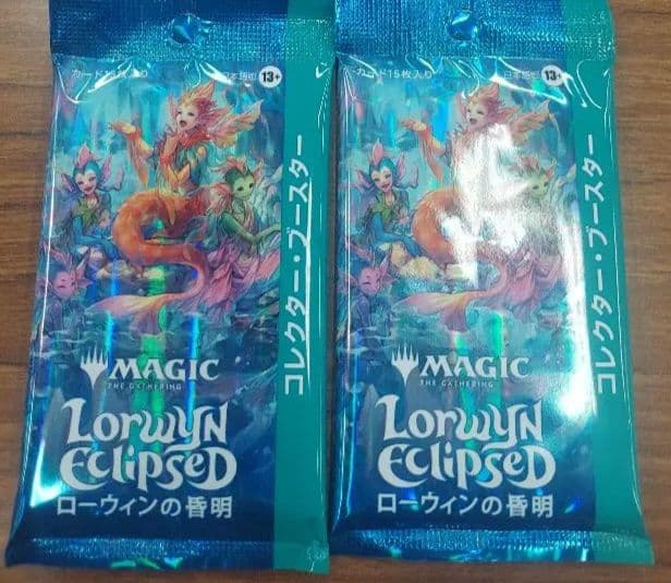 MTG ローウィンの昏明 コレクターブースター 2パック