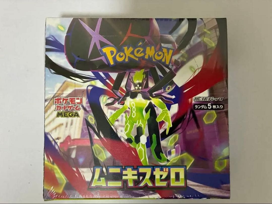 ポケモンカードゲーム ムニキスゼロ 1boxシュリンク付き