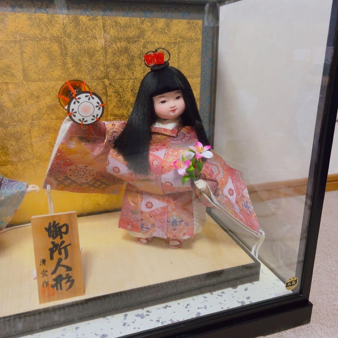 御所人形　清宝　日本人形 コレクション ガラスケース入り インテリア 昭和レトロ