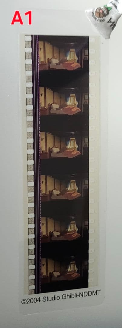 【選択】ハウルの動く城フィルムブックマーカー
