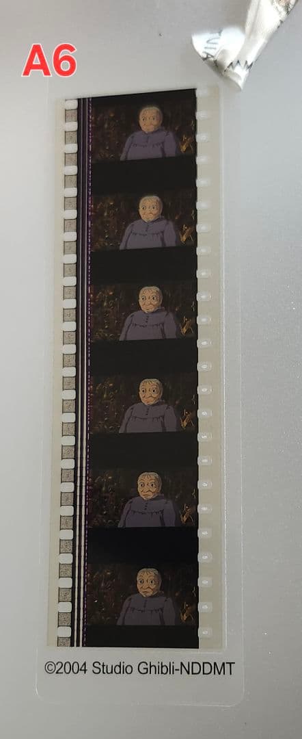 【選択】ハウルの動く城フィルムブックマーカー
