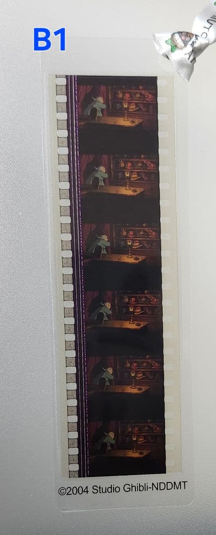 【選択】ハウルの動く城フィルムブックマーカー
