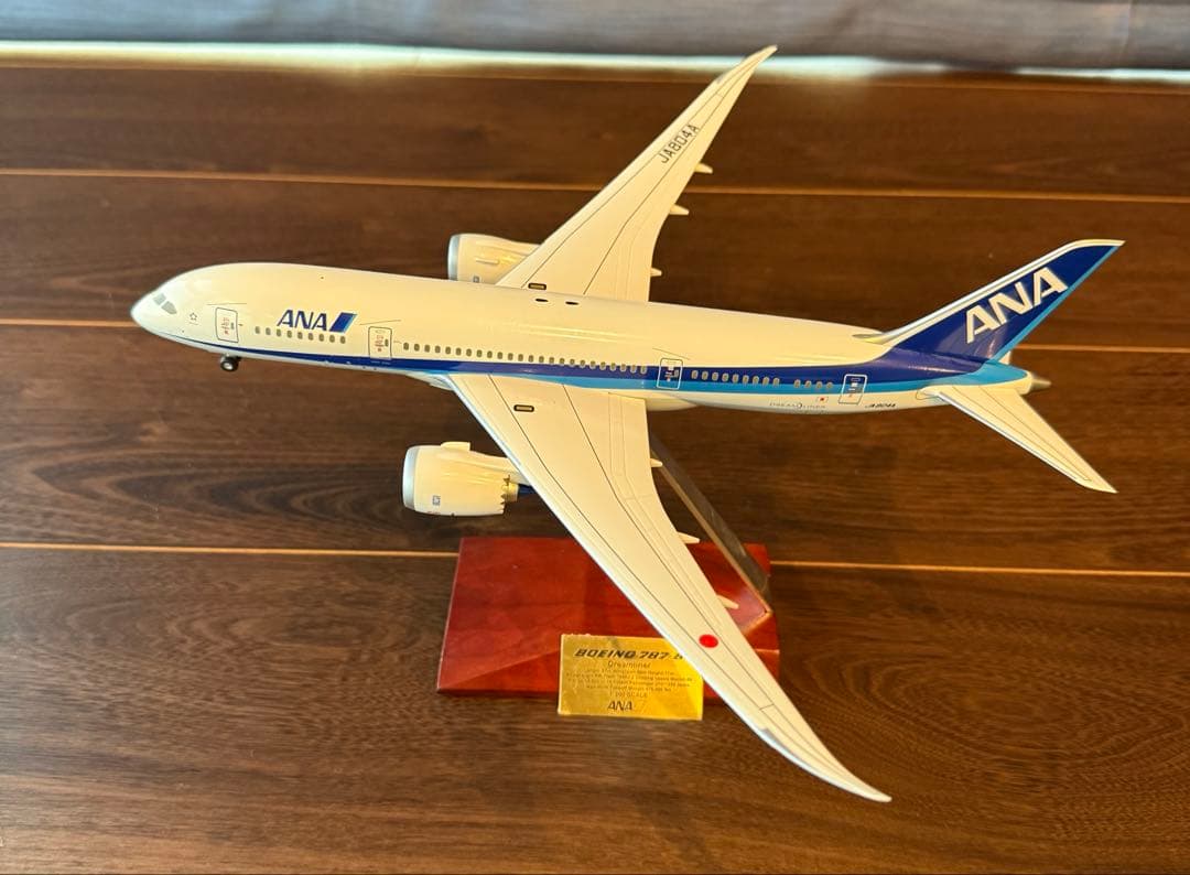 ANA 完成品 1/200 ボーイング787-8 ドリームライナーJA804A