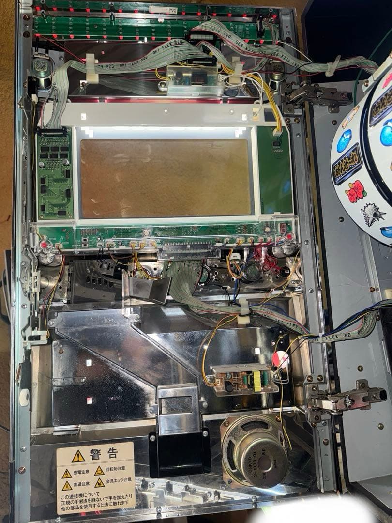 パチスロ　メンソーレ2-30 ※引取限定