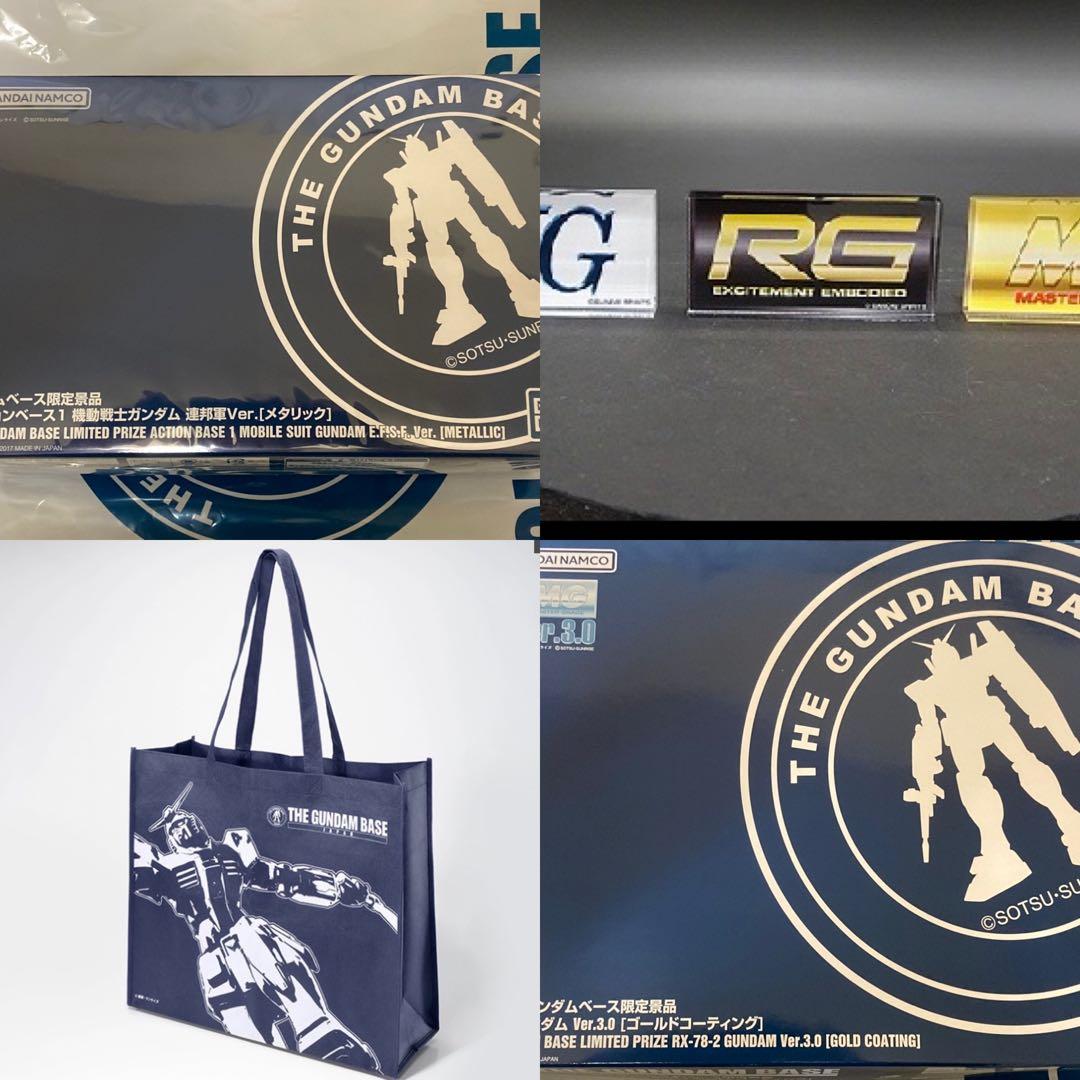 【非売品】MG HGガンダム ゴールドコーティング ＆アクリルロゴ＆エコバッグ