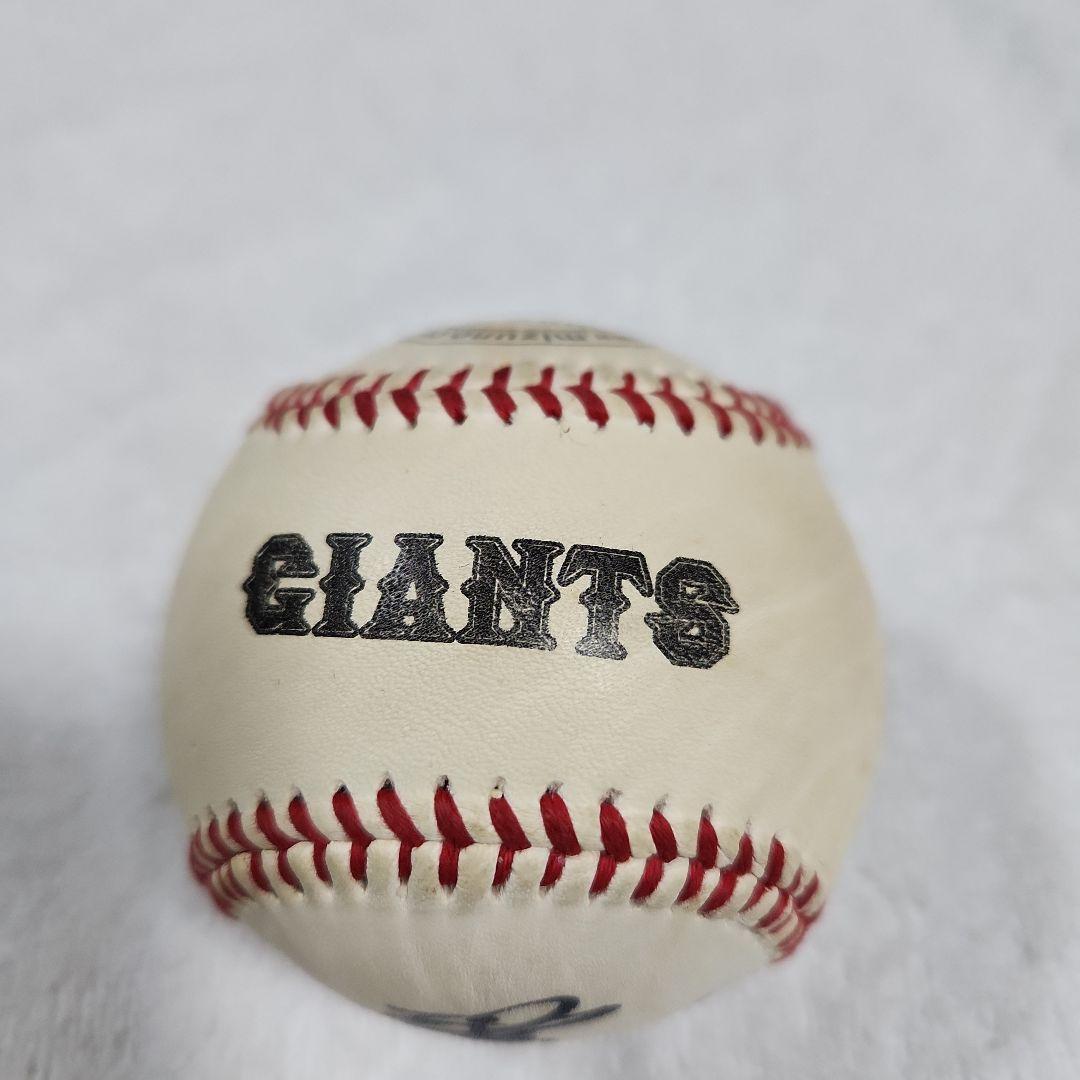 坂本勇人選手直筆サイン投げ込みボールGIANTS サイン入り Mizuno