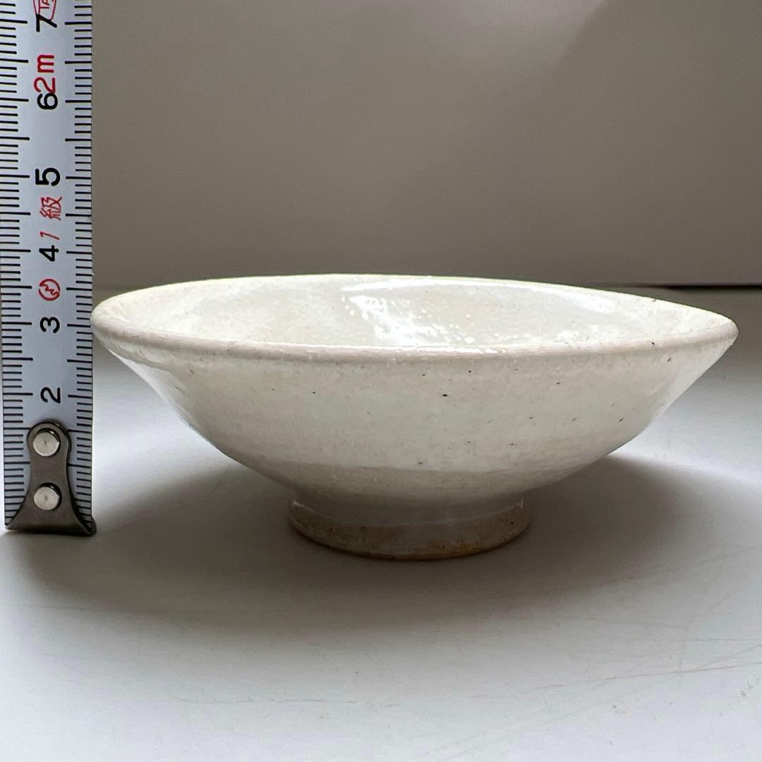 古山冨士夫　古山子　酒盃　共箱　口径約9㎝　東Y8-0204☆2F