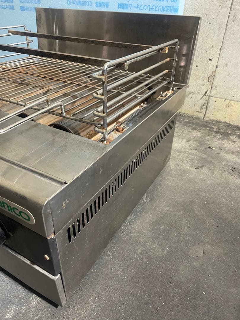 tanico タニコー　業務用　ガス赤外線　グリラー　TMS-TIG-4