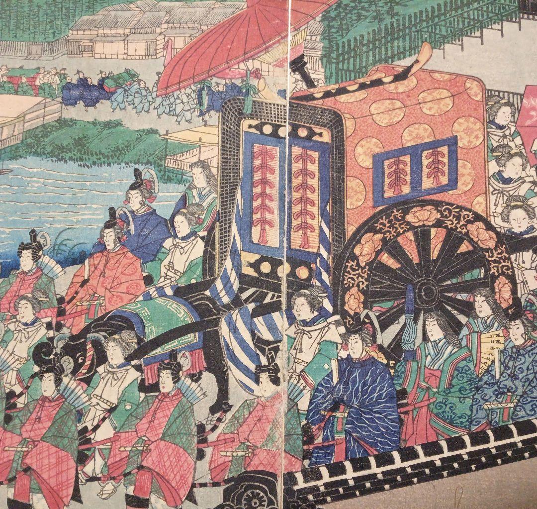 浮世絵版画、東京高輪風景 三枚綴りの右側と真ん中の2枚売り歌川芳盛画明治3年出版