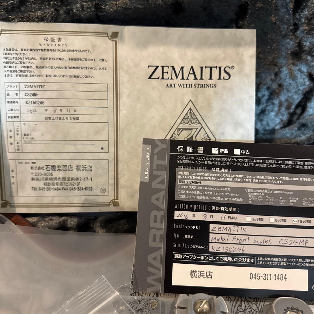 ZEMAITIS Custom Shop CS24MF カスタムショップ