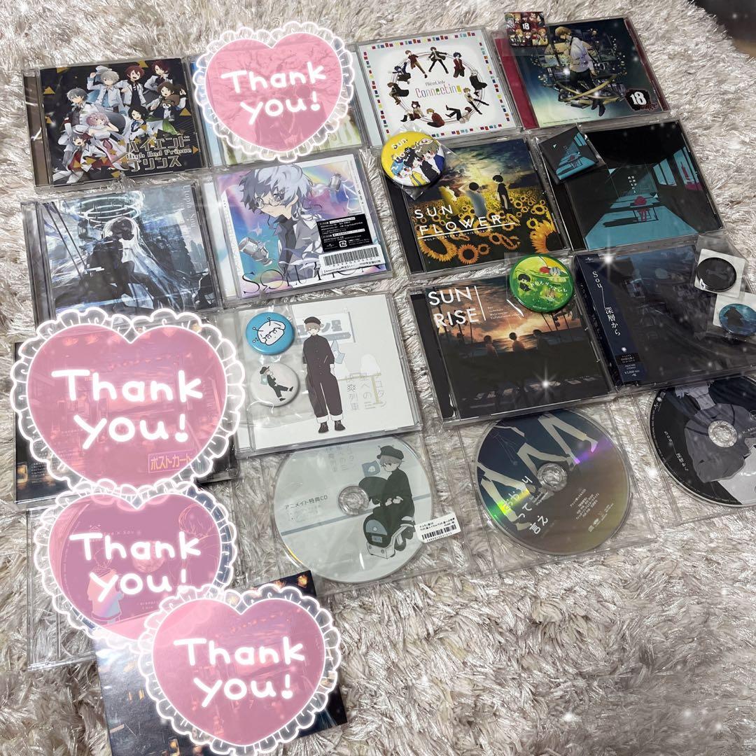 <<限定値下げ中>>【新品美品アリ！】歌い手 Sou LIVE グッズ 51点