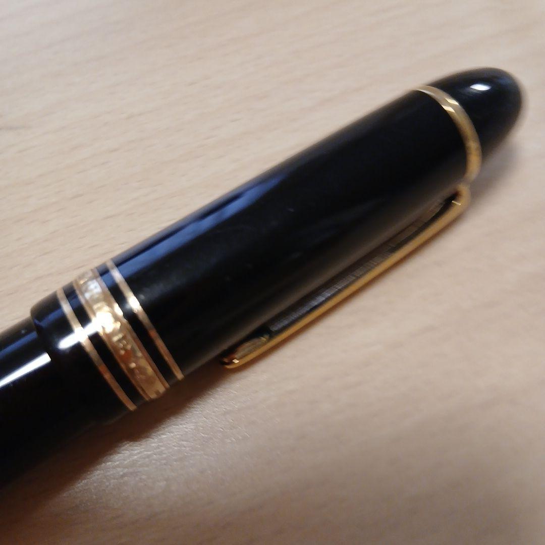K*m様 モンブラン　万年筆　名入り