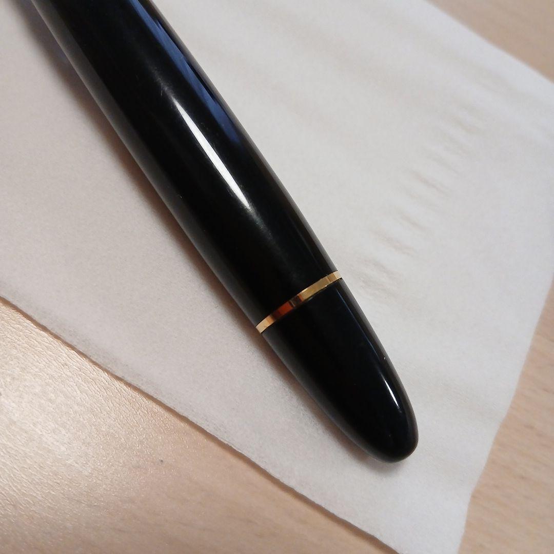 K*m様 モンブラン　万年筆　名入り