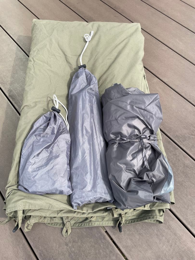 バンドック　ソロベースex & フロントウォール