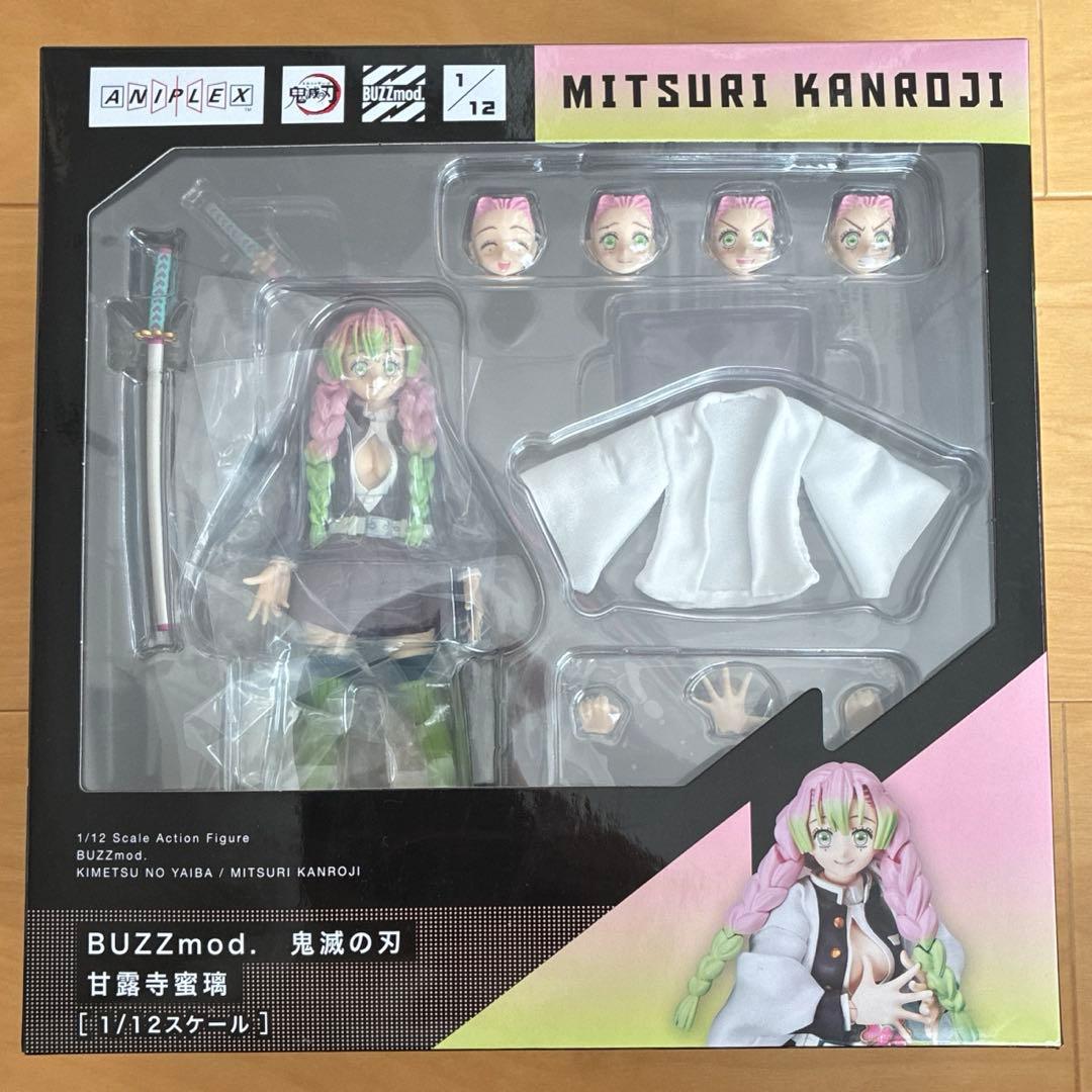 鬼滅の刃　甘露寺蜜璃　buzzmod