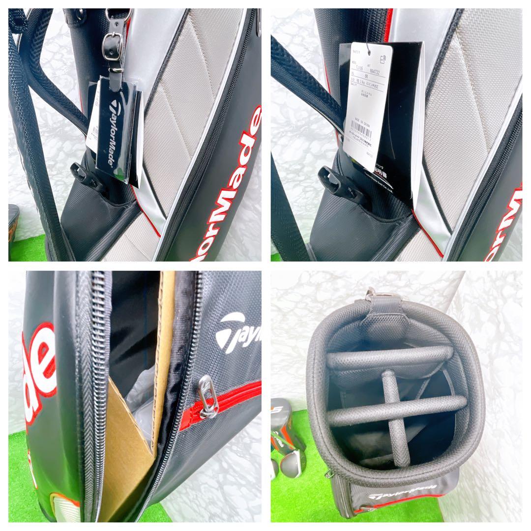 テーラーメイド　M5 M6 RSI1 メンズゴルフセット　バック新品　硬さS