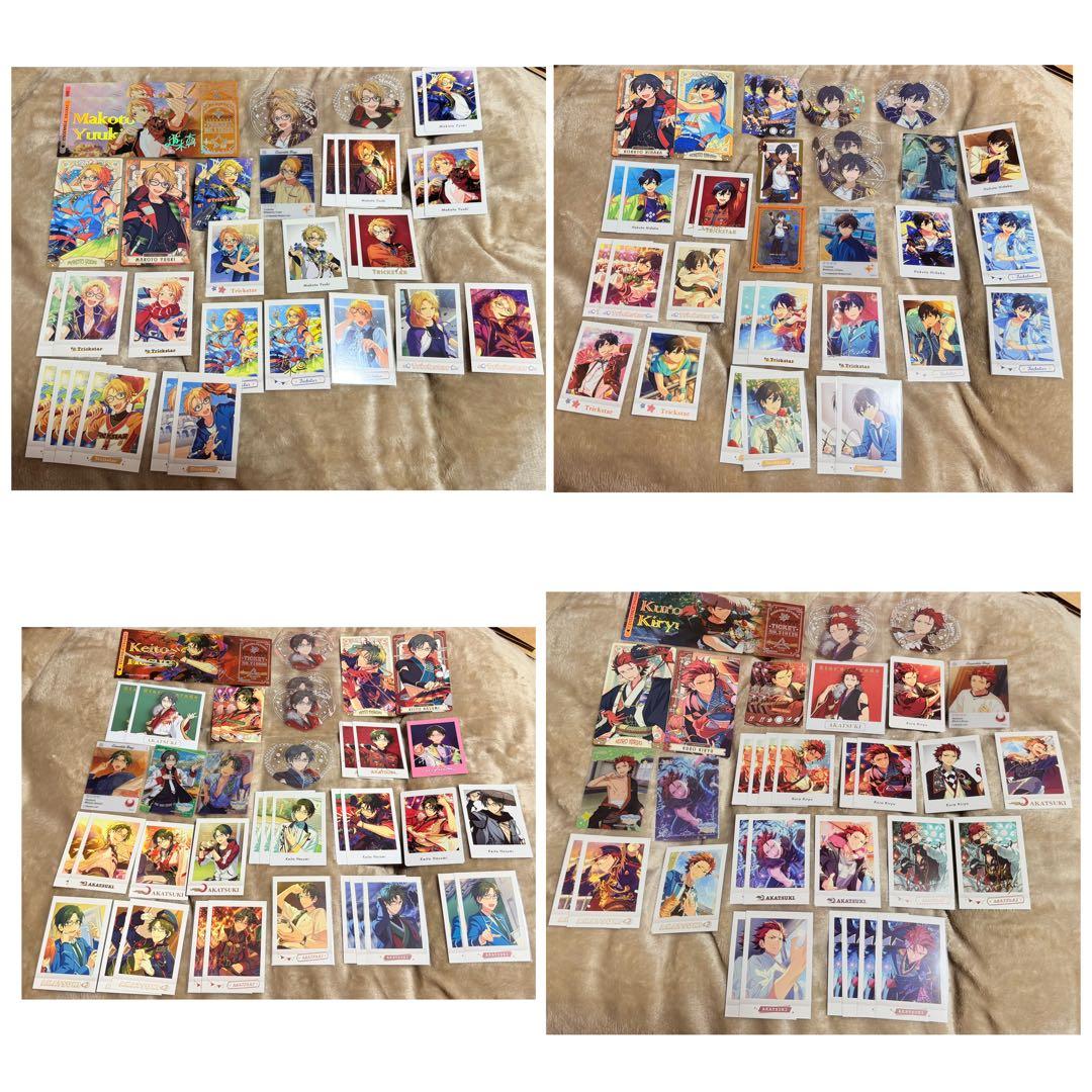 あんスタ 紙類 カード チケット まとめ売り