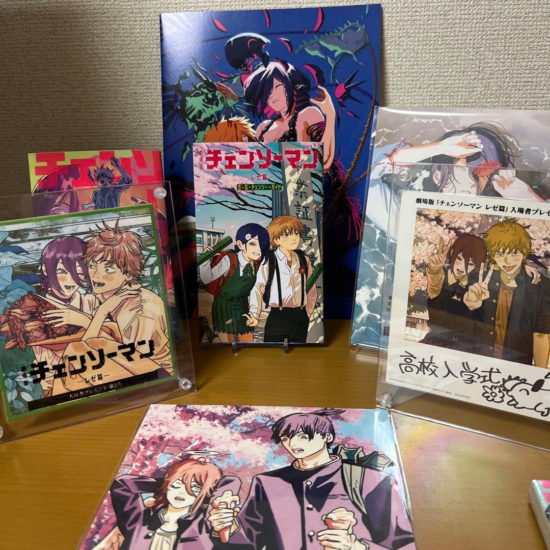 劇場版チェンソーマン 映画特典第1～7弾 おまけつき