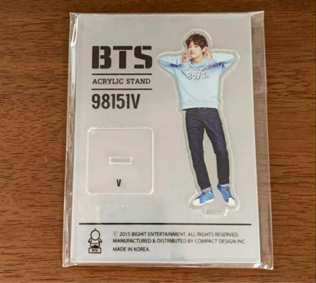 BTS テヒョン　V 公式　アクリルスタンド　 9点　セット