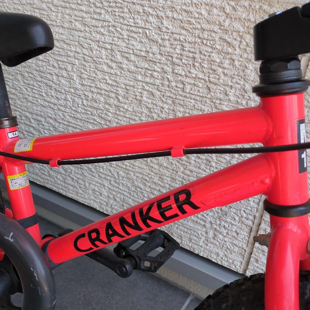 【かゆりぱ】CRANKER キッズバイク 14 赤