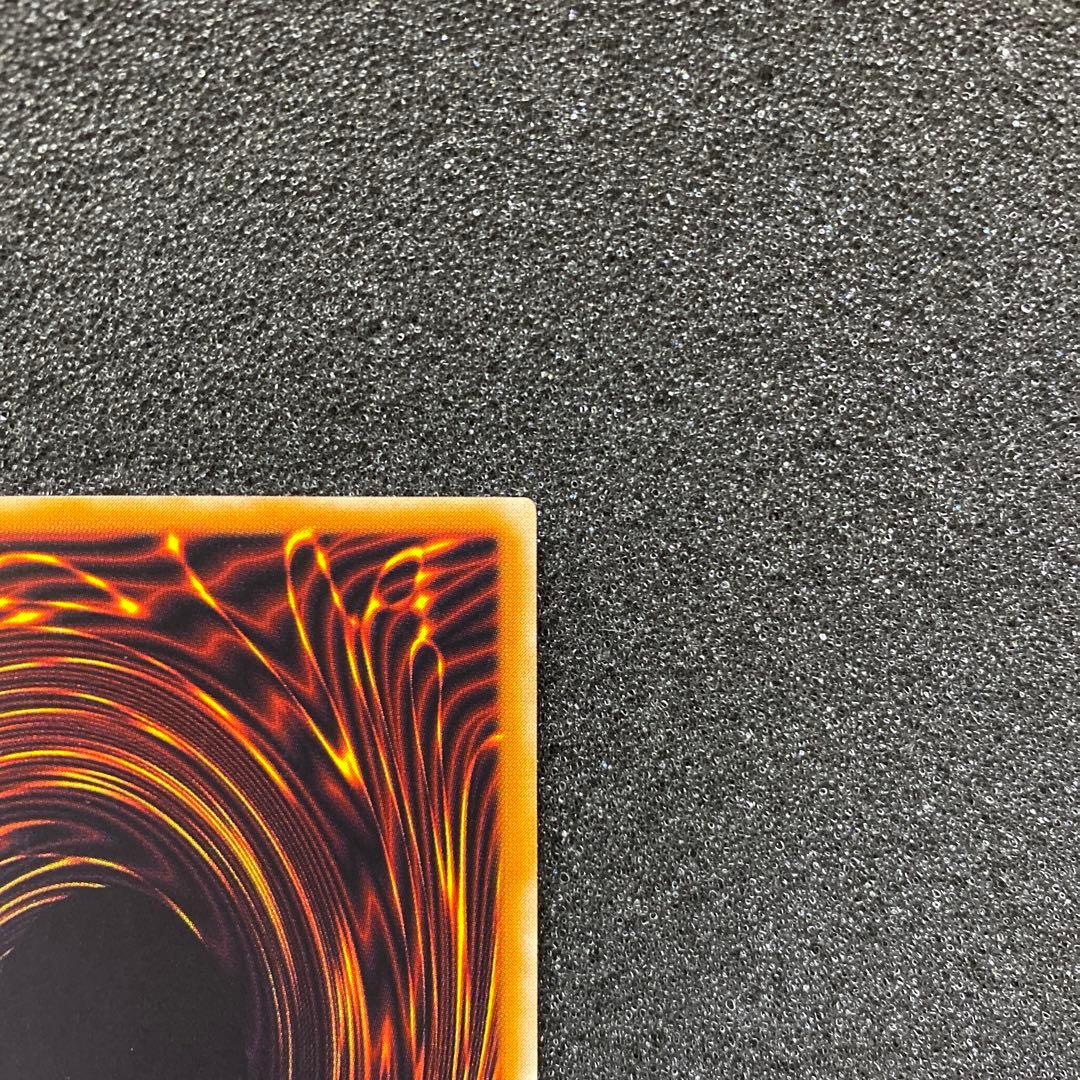 遊戯王　カオス・ソルジャー －開闢の使者－　レリーフ