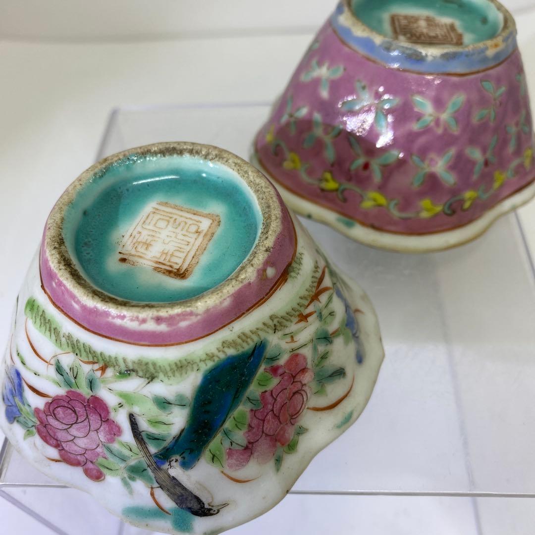 中国古玩　同治年粉彩輪花小鉢　2客　タエチ　東さ8-0107☆2F