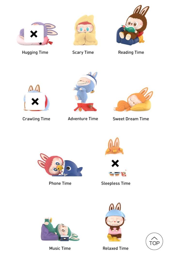 THE MONSTERS 1:00 A.M. シリーズ ラブブ 7個セット