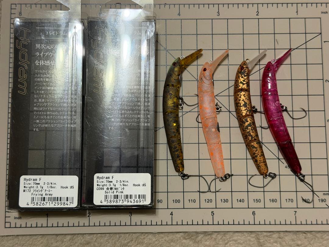 ハイドラム S 4個 F2個