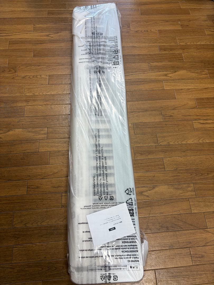 カシオ Privia PX-S1100CB（数量限定カラー）25年製