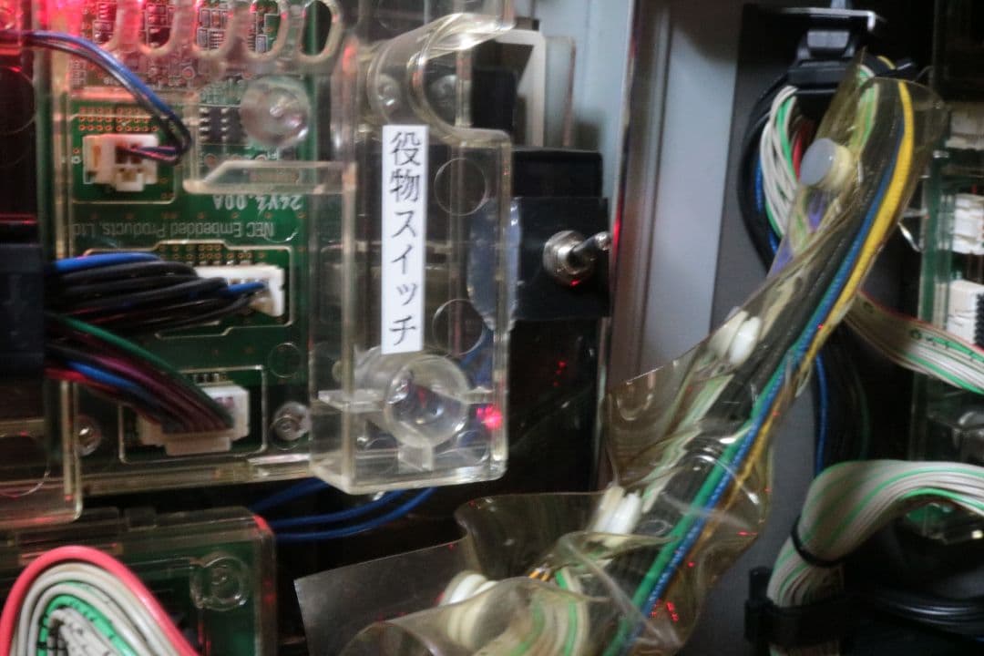 スロット　タイムクロス 　不要機ゴールド付き