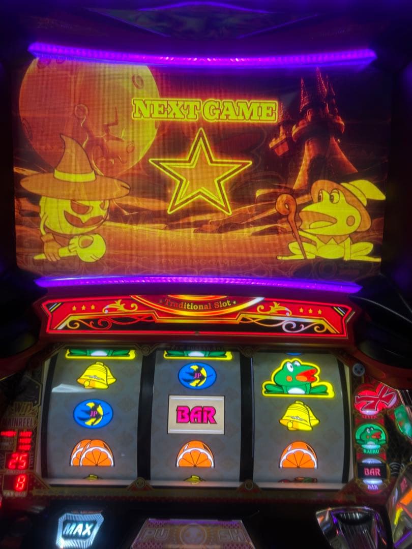 ニューパルサー4太鼓の達人