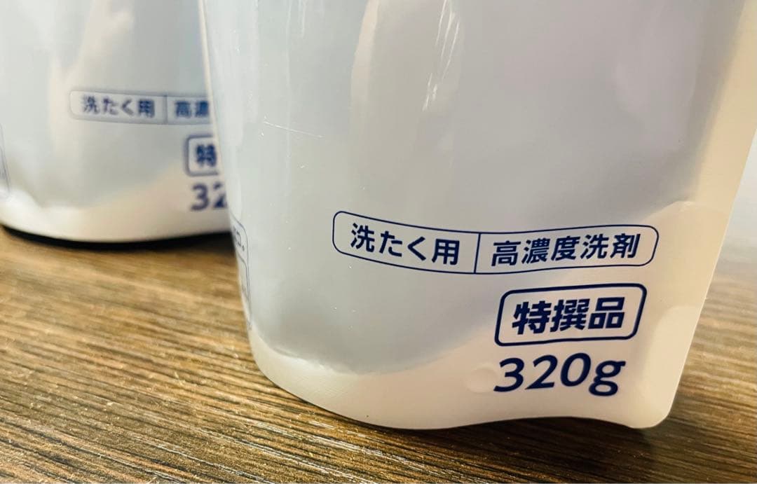 スーパーナノックス 詰め替え16袋＋ボトル2本